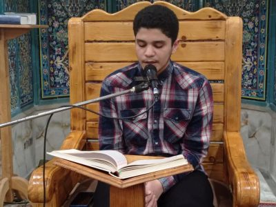 مراسم محفل ٱنس با قرآن در مسجد امام حسن عسکری (ع) پل‌طالشان رشت