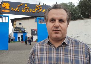 رکورد» تضمین کننده سلامت عمومی/ هزینه در بخش ورزش سرمایه‌گذاری و آینده نگری است