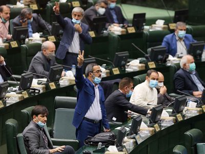 آخرین رئیس مجمع نمایندگان گیلان در مجلس یازدهم تعیین شد