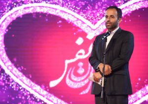 پارک نفس در رشت تقدیم اهداکنندگان عضو خواهد شد