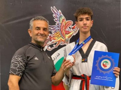 تبریک به ابوالفضل دولت پور بابت کسب مدال نقره در مسابقات تکواندو آزاد قهرمانی نونهالان کشور