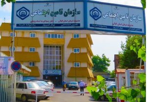 حدود سه هزار میلیارد ریال از بدهکاری‌های مدیریت درمان تامین اجتماعی گیلان پرداخت شد