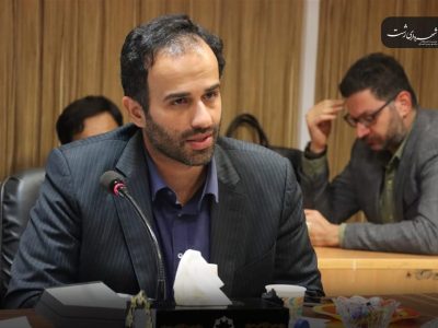 سامانه شفافیت شهرداری رشت راه اندازی می شود