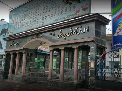 گشاده‌رویی آموزش‌وپرورش گیلان از هیآت مذهبی برای اشاعه کار فرهنگی و تربیتی