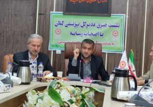 ۱۲۰۰ زوج گیلانی در انتظار فرزندخواندگی