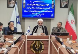 اصحاب رسانه جهادگران امید و خدمت در عصر جهاد تبیین هستند