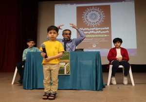 دوره‌های تدریس قرآن کریم در کانون پرورش فکری کودکان گیلان آغاز شد