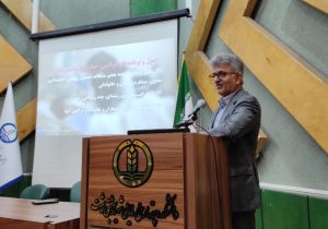 آغاز به کار سمینار مراقبت تسکینی و حمایتی در گیلان