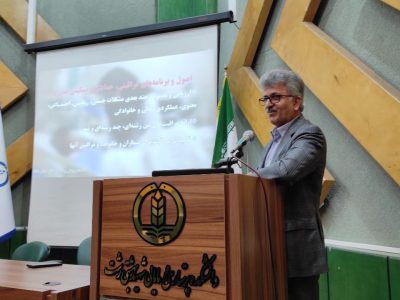 آغاز به کار سمینار مراقبت تسکینی و حمایتی در گیلان