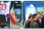 انعقاد چهار تفاهم نامه داخلی و یک تفاهم خارجی در نمایشگاه معرفی بسته های سرمایه گذاری و توانمندی های صادراتی مناطق آزاد و ویژه اقتصادی کشور
