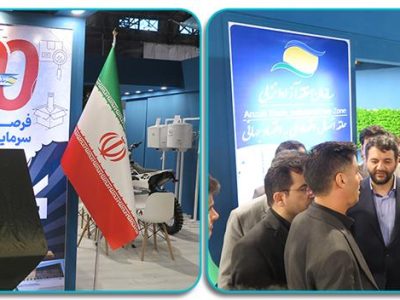 انعقاد چهار تفاهم نامه داخلی و یک تفاهم خارجی در نمایشگاه معرفی بسته های سرمایه گذاری و توانمندی های صادراتی مناطق آزاد و ویژه اقتصادی کشور