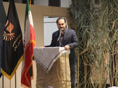 افتتاح بارگاه نورانی یادمان شهید گمنام دانشگاه پیام نور گیلان + عکس