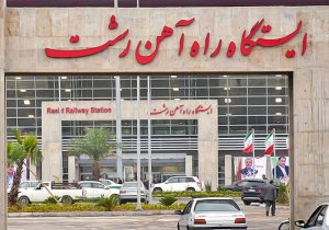 سفر اربعین گیلانی‌ها با قطار ممکن است؟