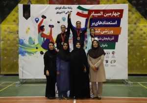 نوجوان گیلانی مقام سوم مسابقات ملی سنگنوردی را کسب کرد