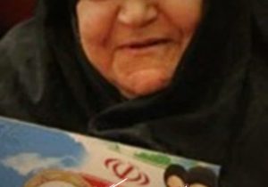 اینفوگرافیک | یادگار لاله سرخ