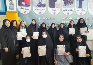 برگزاری جشنواره فرهنگی ورزشی بسیج محلات ویژه خواهران با حضور ۱۷۵ ورزشکار از ۱۲ شهرستان در رشت