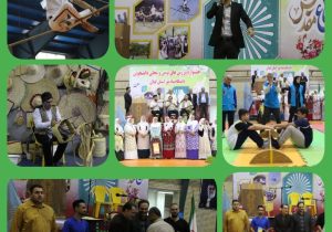 برگزاری جشنواره دانشجویی ورزشهای بومی و محلی در پیام نور گیلان + عکس