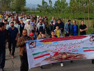 پیاده‌روی خانوادگی در خرطوم شفت