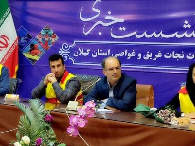 کاهش مغروقین در گیلان/ پرداخت تمامی معوقات ناجیان غریق