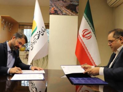 امضاء تفاهمنامه اجرای پروژه گردشگری منطقه آزاد انزلی با صندوق بازنشستگی کشوری