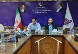 مدیران شهرک ها و نواحی صنعتی باید بر وظایف خود اشرافیت کامل داشته باشند