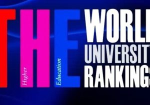 دانشگاه علوم پزشکی گیلان در سیستم رتبه‌بندی Times Higher Education نمایه و صاحب رتبه شد