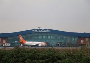 برقراری مجدد پروازهای بندرعباس و کیش از فرودگاه رشت