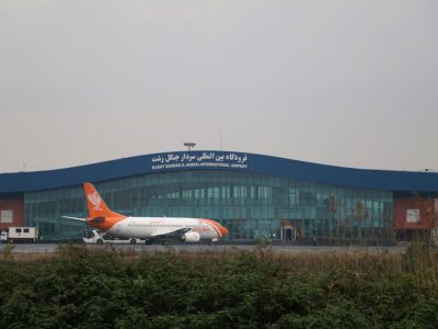 برقراری مجدد پروازهای بندرعباس و کیش از فرودگاه رشت