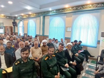 همایش هم اندیشی رابطین نمایندگی ولی فقیه پایگاه ها وحوزه های مقاومت بسیج سپاه شهرستان شفت
