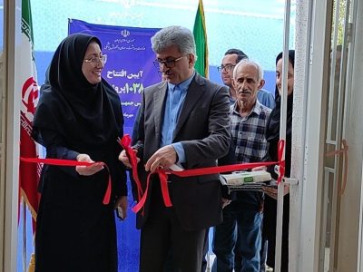 افتتاح هم‌زمان ۱۰۳۸ پروژه بهداشتی در کشور/ دو خانه بهداشت در رشت افتتاح شدند