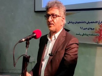 کرامت مراجعان به کادر سلامت حفظ شود