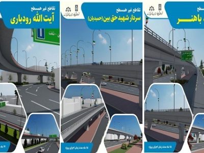 پروژههای عمرانی رشت «دو ساله» تمام میشود