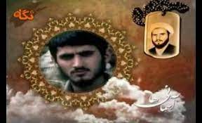 روایت زندگینامه اولین شهید روحانی گیلان در دفاع مقدس