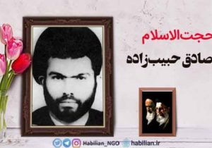 طلبه گیلانی که در راه مسجد به شهادت رسید