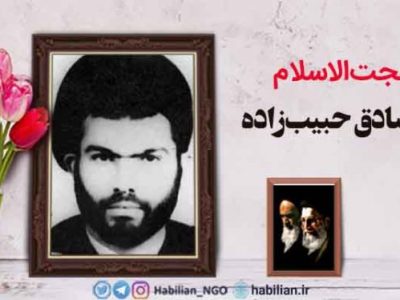 طلبه گیلانی که در راه مسجد به شهادت رسید