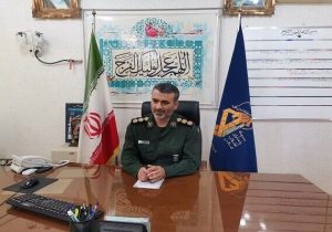 آمادگی بسیج بندرانزلی برای جمعآوری سنبل آبی