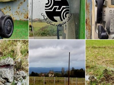 تضییع سرمایه‌های مخابراتی در گیلان/ از تیر و کابل گرفته تا تلفن‌های همگانی