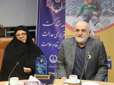 «نشان افتخار» بر سینه خیرین سلامت گیلان نشست