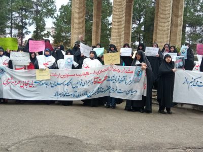 تجمع اعتراضی بانوان مطالبه‌گر و دانشجویان بسیجی در اعتراض به بی‌حجابی