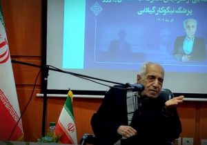 بزرگ‌ترین افتخارم خدمت به مردم و بیماران است