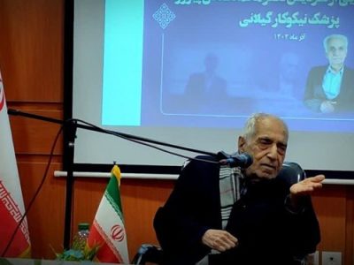 بزرگ‌ترین افتخارم خدمت به مردم و بیماران است