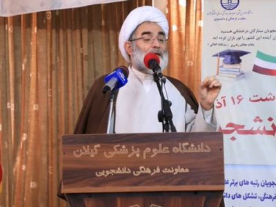 نماینده رهبری کارِ مدافعان سلامت را انفاق در راه خدا خواند