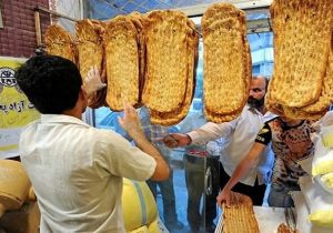 اتحادیه نان رشت جورکش شورای آرد و نان گیلان