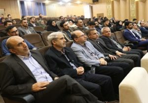 آیین تجلیل از پژوهشگران ، محققین و شرکت های دانش بنیان با حضور مدیریت مخابرات شهرستان رشت