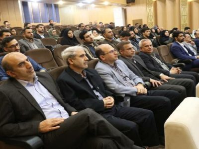 آیین تجلیل از پژوهشگران ، محققین و شرکت های دانش بنیان با حضور مدیریت مخابرات شهرستان رشت