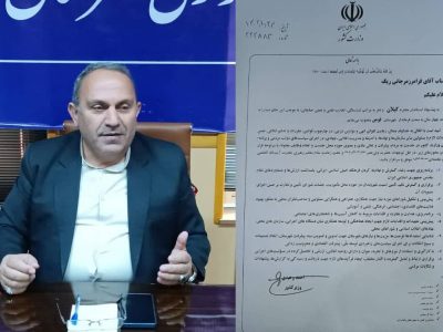 مرجانی رسماً فرماندار شهرستان فومن شد