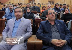 برگزاری کارگاه آموزشی و مهارت افزایی ارزیابی اراضی و املاک