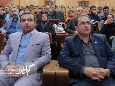 برگزاری کارگاه آموزشی و مهارت افزایی ارزیابی اراضی و املاک