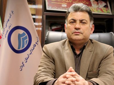 خبر خوب مدیرعامل آبفای گیلان از افتتاح ۱۰ طرح آب‌رسانی تا پرداخت معوقات کارکنان