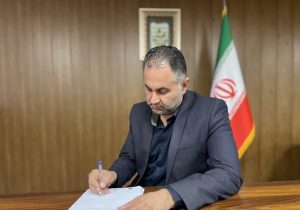 شرکت شهرکهای صنعتی پای کار خوشه تولیدی-صنعتی کیوی گیلان